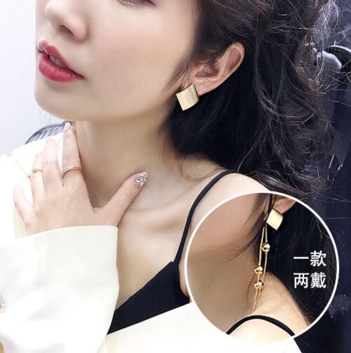 Beautiful Well Rounded #1 Art Deco Geometric Earrings - Image 4