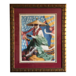 "Monkey With Banana" Contemporary Anthropomorphic Limited Edition Print by Dan Poole, Framed