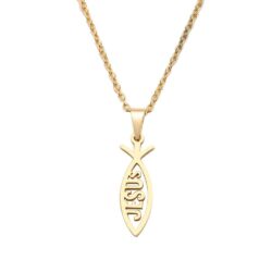 JESUS Fish Shape Necklace | #1 Beautiful Jewelry For Christians